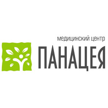 Медицинский центр панацея нижний новгород. Панацея медицинский центр нижний новгород новинки. панацея городецкая. панацея великий новгород официальный сайт.