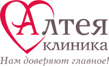Алтея