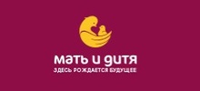 Мать и дитя