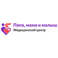 Папа, Мама и Малыш