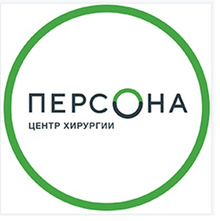Центр пластической хирургии и эндоскопии Персона